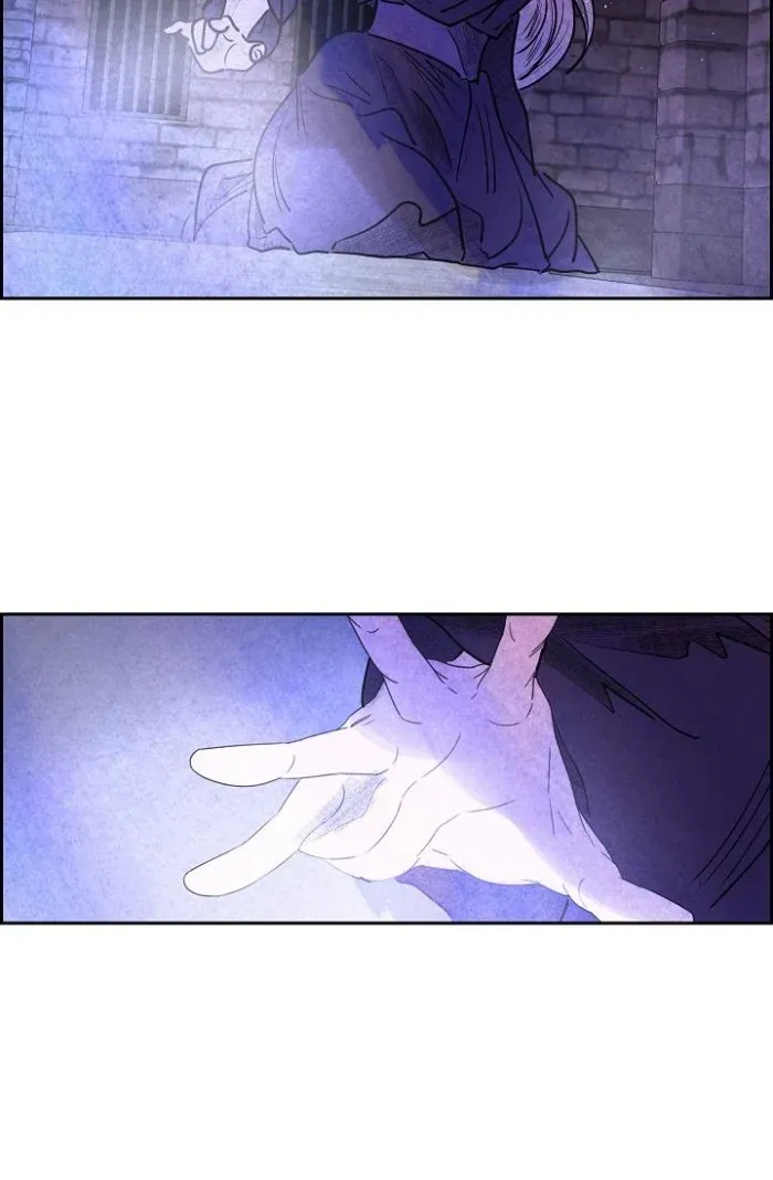 The Villainess Behind the Mask Chapter 39 - page 16