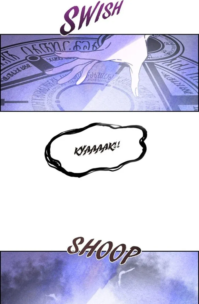 The Villainess Behind the Mask Chapter 39 - page 24