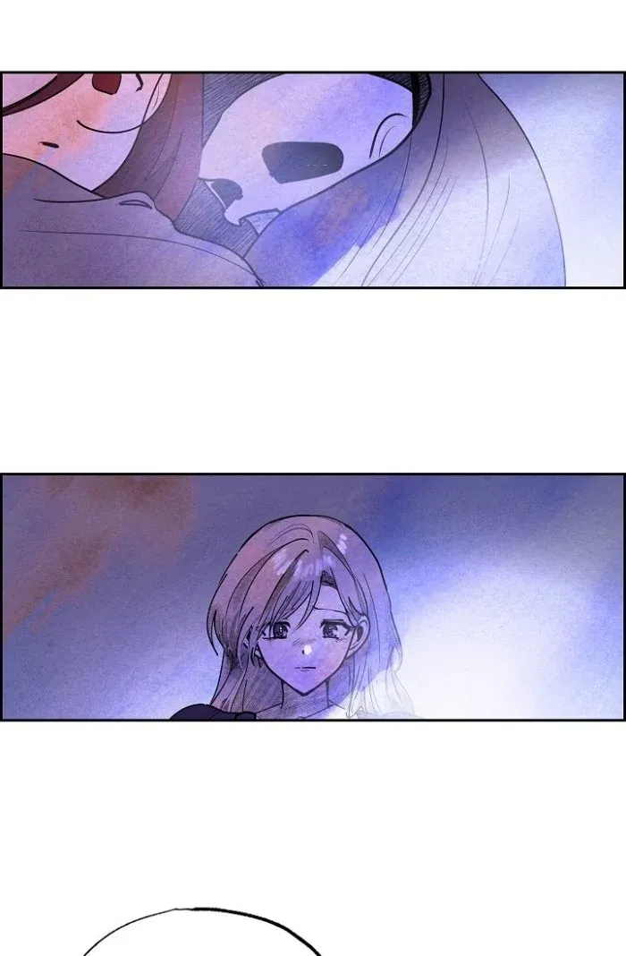The Villainess Behind the Mask Chapter 39 - page 39