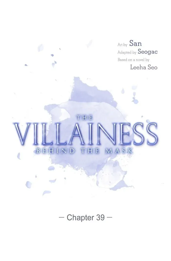The Villainess Behind the Mask Chapter 39 - page 8