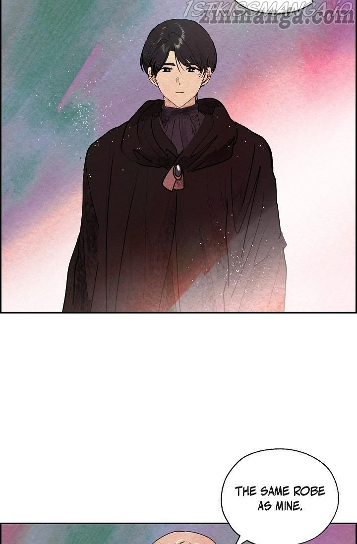 The Villainess Behind the Mask Chapter 33 - page 11