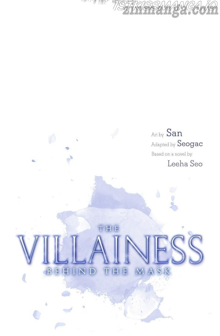 The Villainess Behind the Mask Chapter 33 - page 5