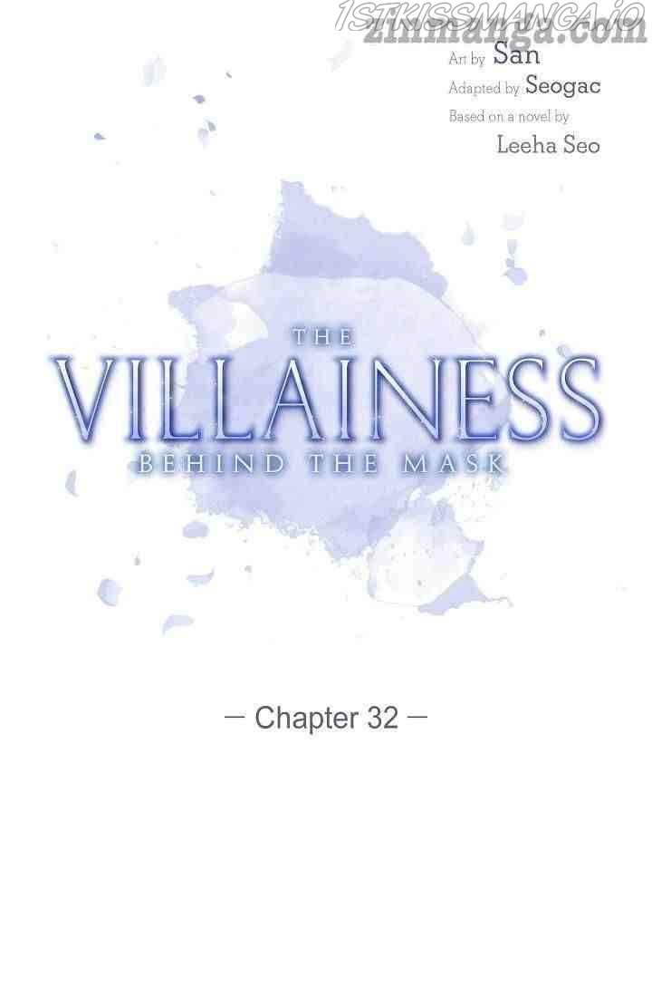 The Villainess Behind the Mask Chapter 32 - page 11