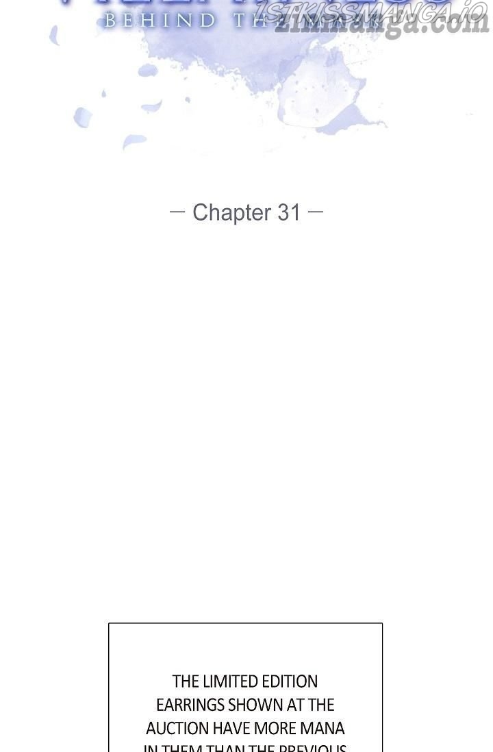 The Villainess Behind the Mask Chapter 31 - page 13