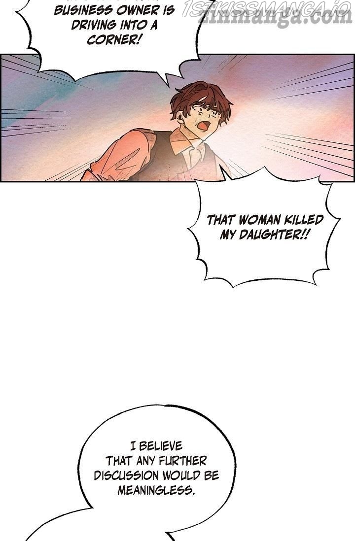 The Villainess Behind the Mask Chapter 31 - page 17
