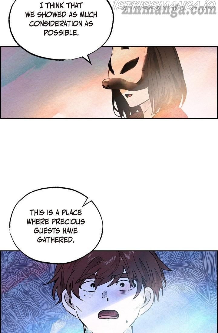 The Villainess Behind the Mask Chapter 31 - page 18