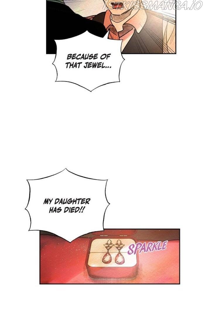 The Villainess Behind the Mask Chapter 30 - page 12