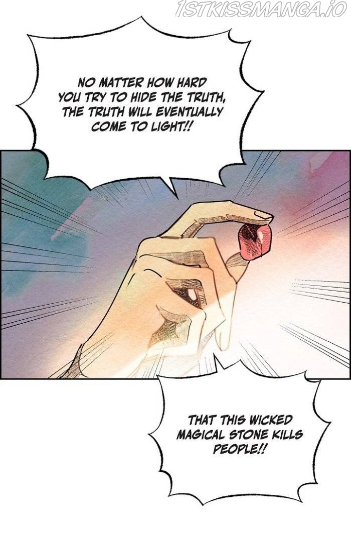 The Villainess Behind the Mask Chapter 30 - page 17