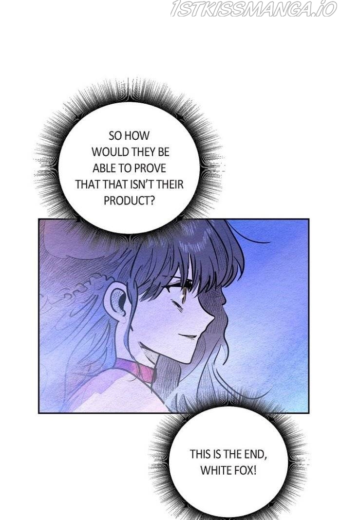 The Villainess Behind the Mask Chapter 30 - page 20