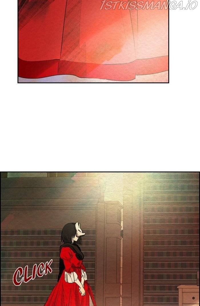 The Villainess Behind the Mask Chapter 30 - page 24