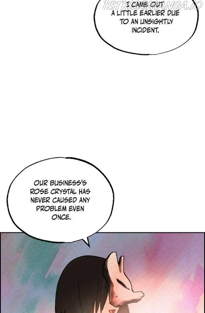 The Villainess Behind the Mask Chapter 30 - page 27