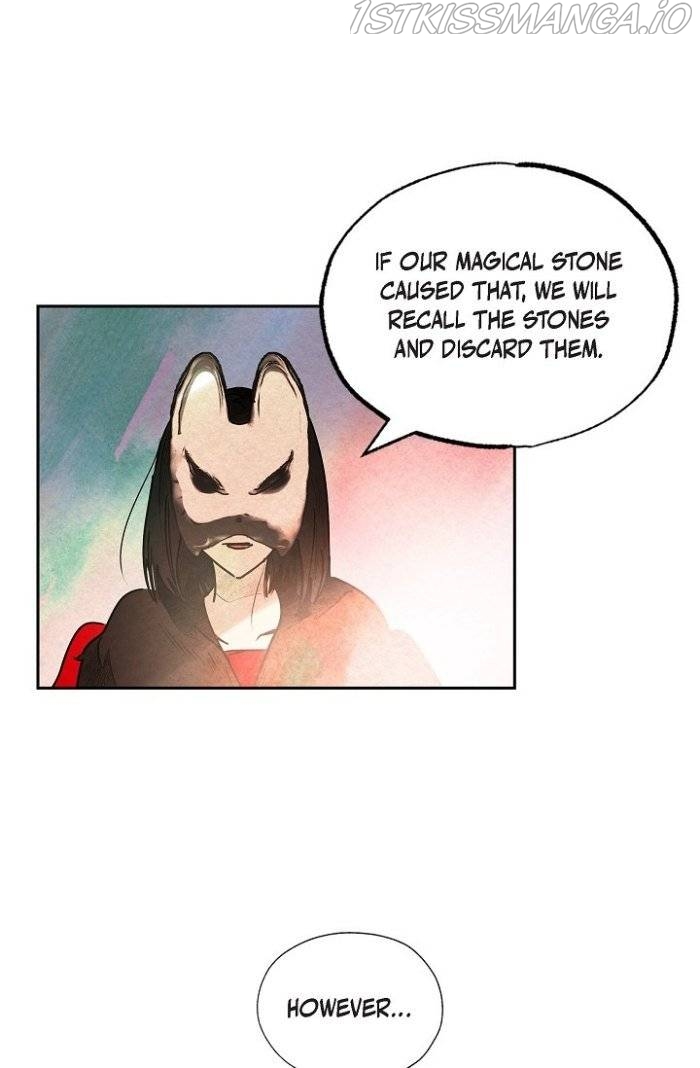 The Villainess Behind the Mask Chapter 30 - page 30