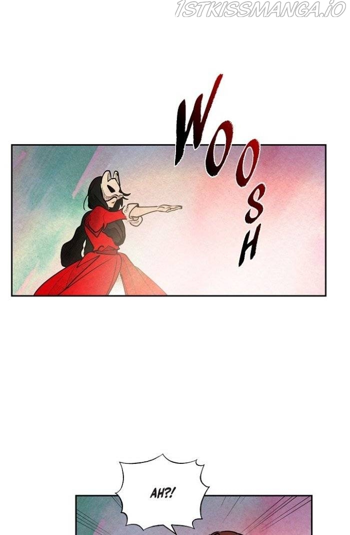 The Villainess Behind the Mask Chapter 30 - page 32