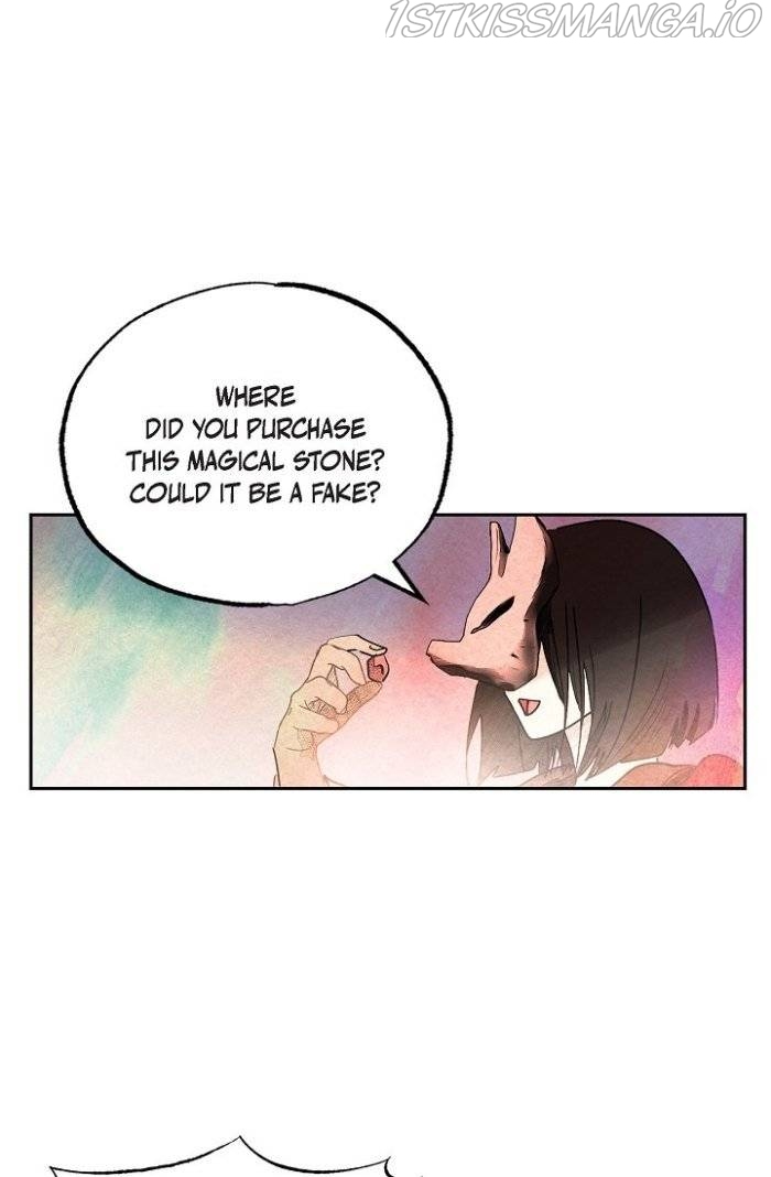 The Villainess Behind the Mask Chapter 30 - page 34