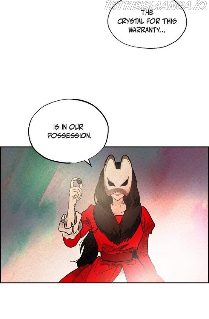 The Villainess Behind the Mask Chapter 30 - page 49