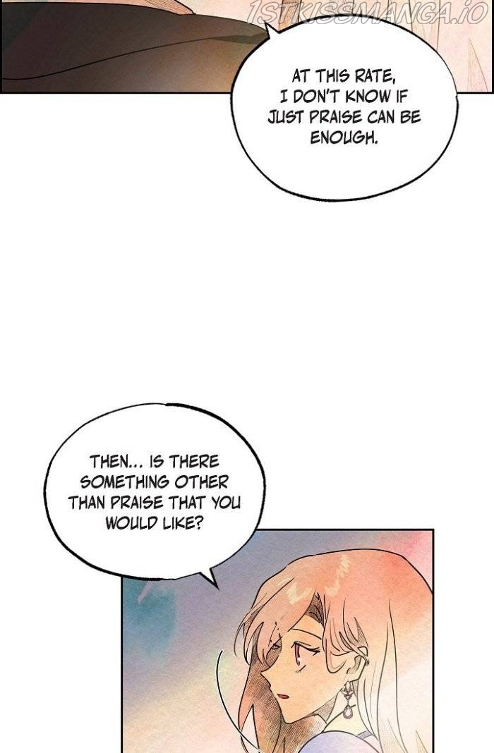 The Villainess Behind the Mask Chapter 30 - page 7