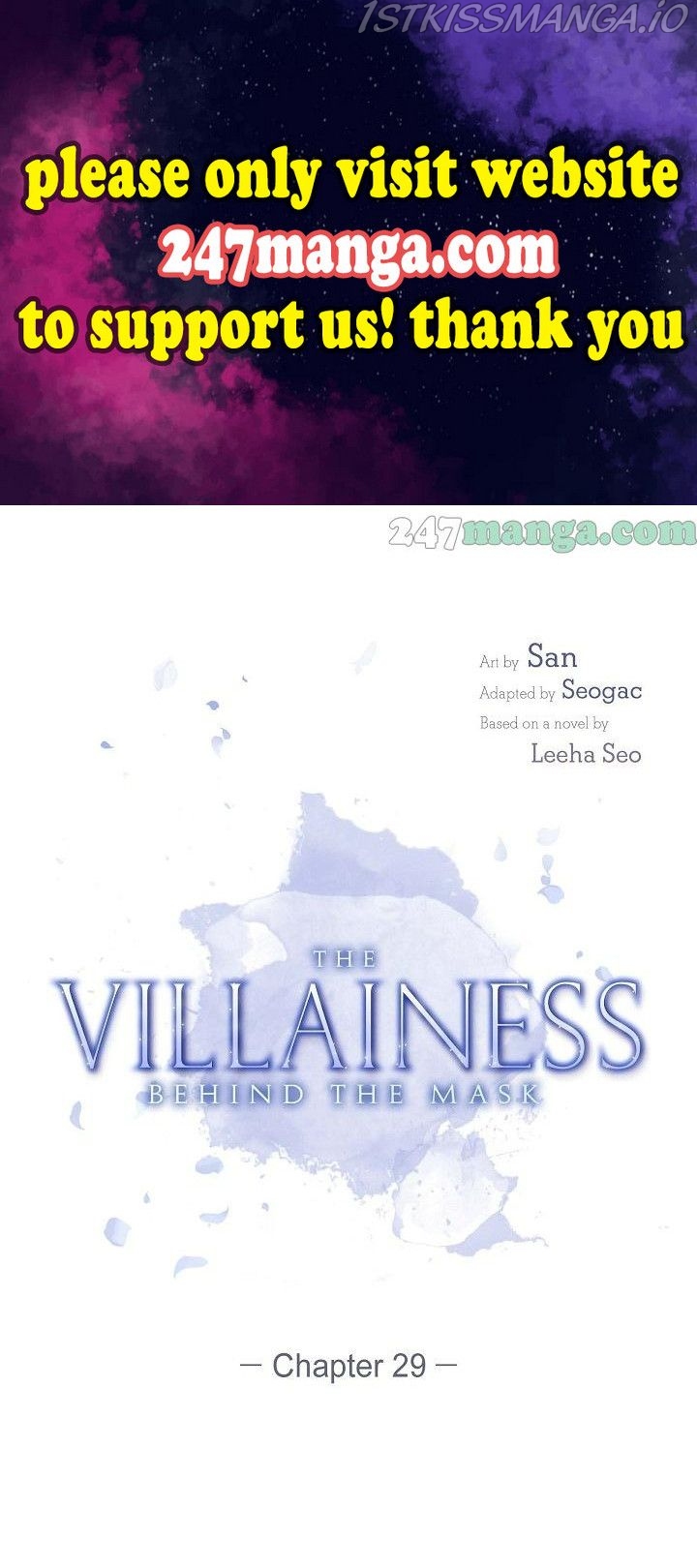 The Villainess Behind the Mask Chapter 29 - page 1