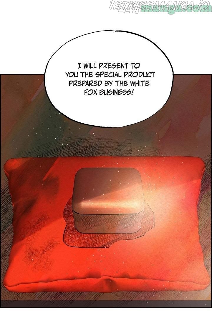 The Villainess Behind the Mask Chapter 29 - page 34