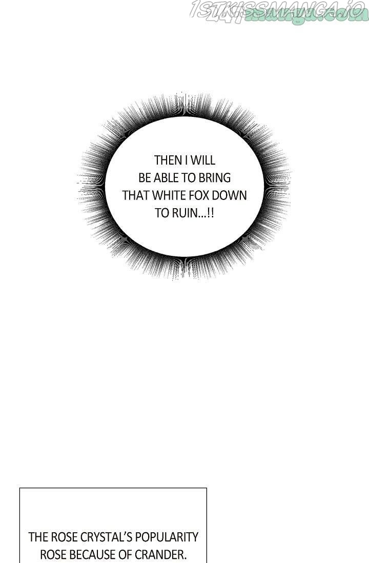 The Villainess Behind the Mask Chapter 28 - page 37