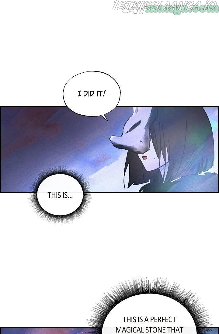 The Villainess Behind the Mask Chapter 27 - page 17