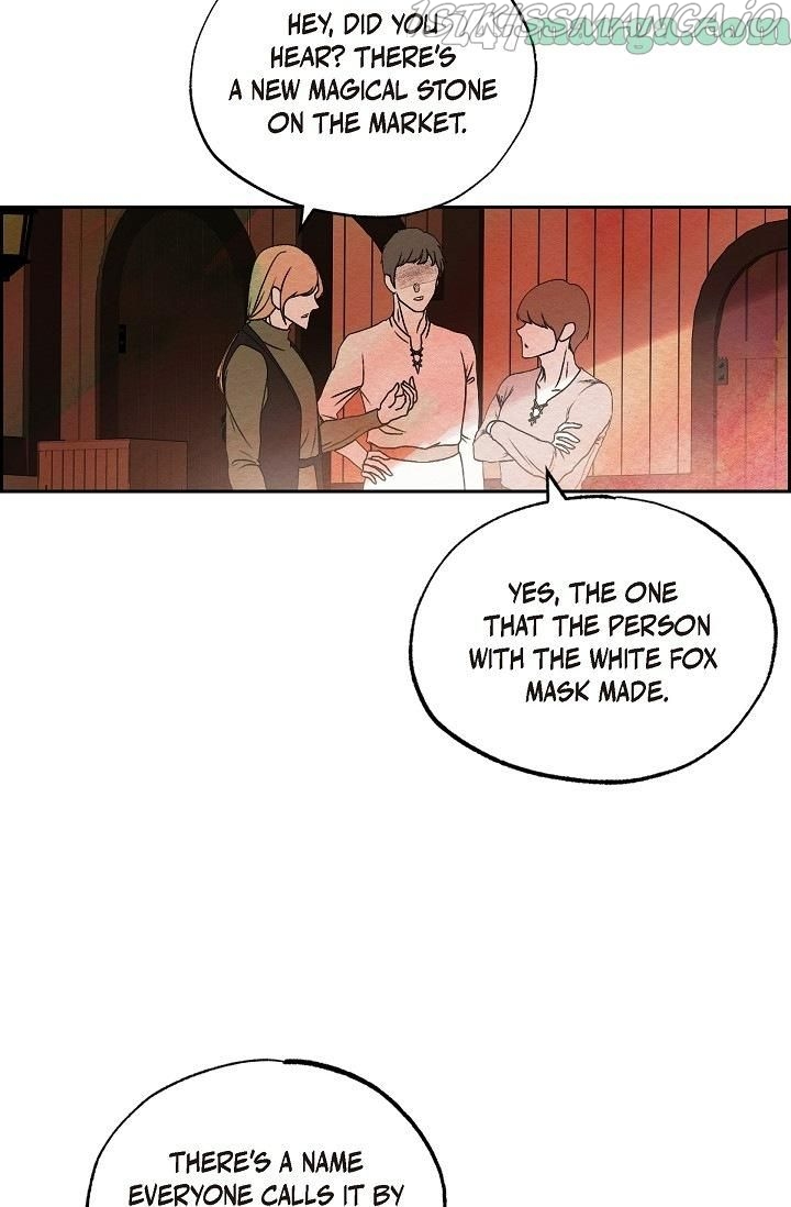 The Villainess Behind the Mask Chapter 27 - page 43