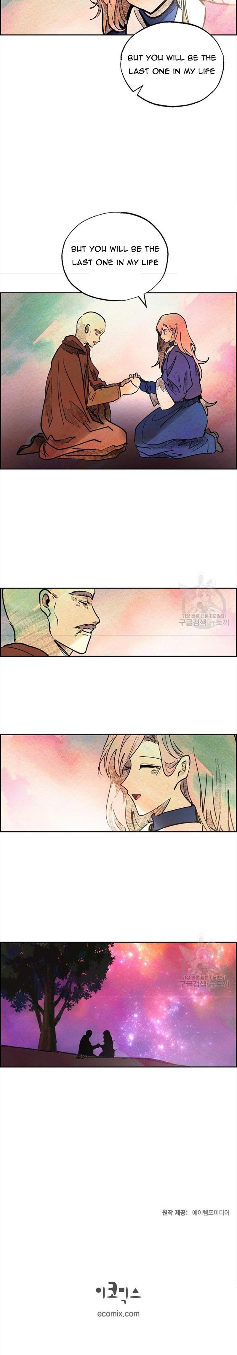 The Villainess Behind the Mask Chapter 24 - page 16