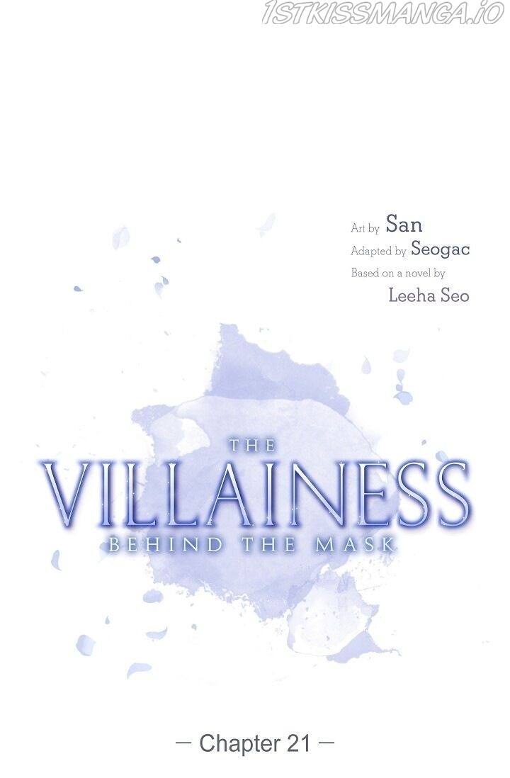 The Villainess Behind the Mask Chapter 21 - page 17