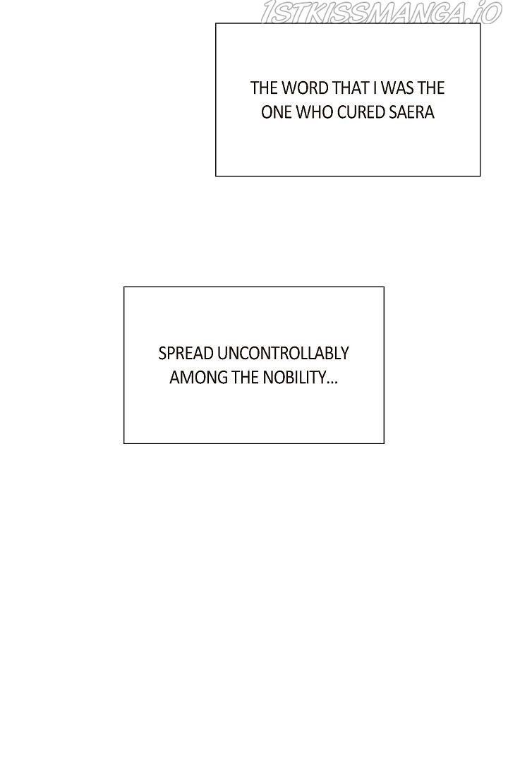 The Villainess Behind the Mask Chapter 21 - page 23