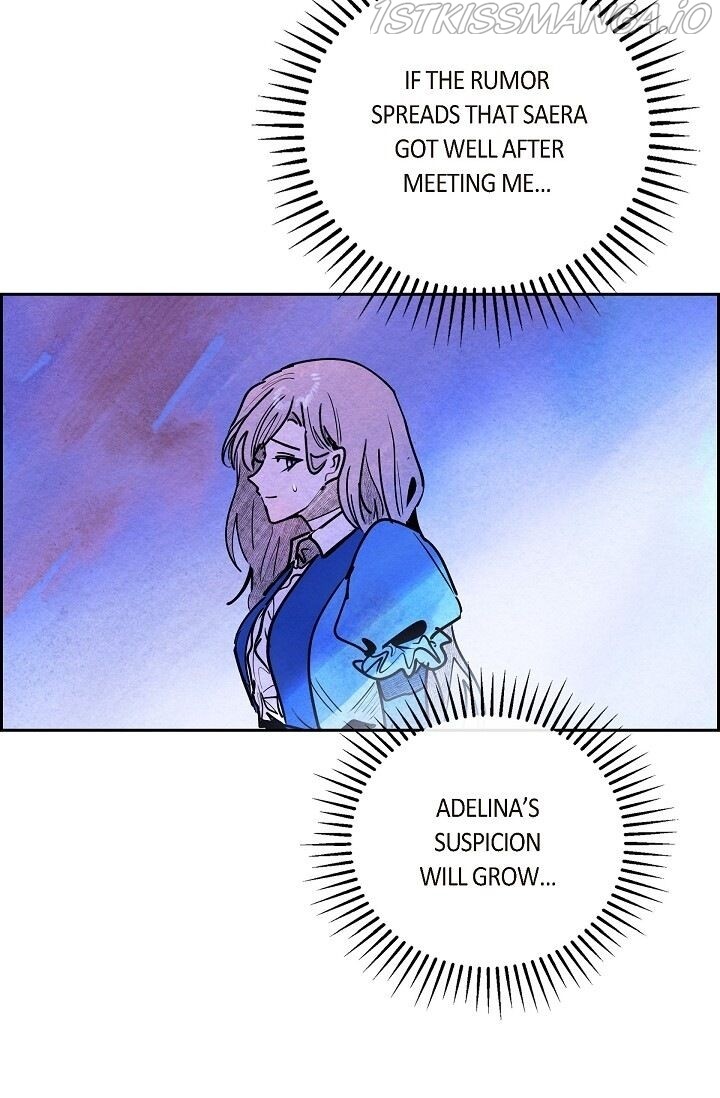 The Villainess Behind the Mask Chapter 21 - page 6