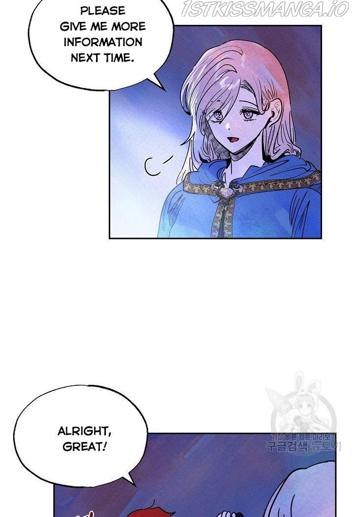 The Villainess Behind the Mask Chapter 19 - page 14