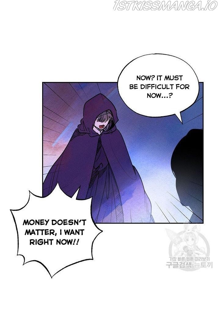 The Villainess Behind the Mask Chapter 19 - page 39