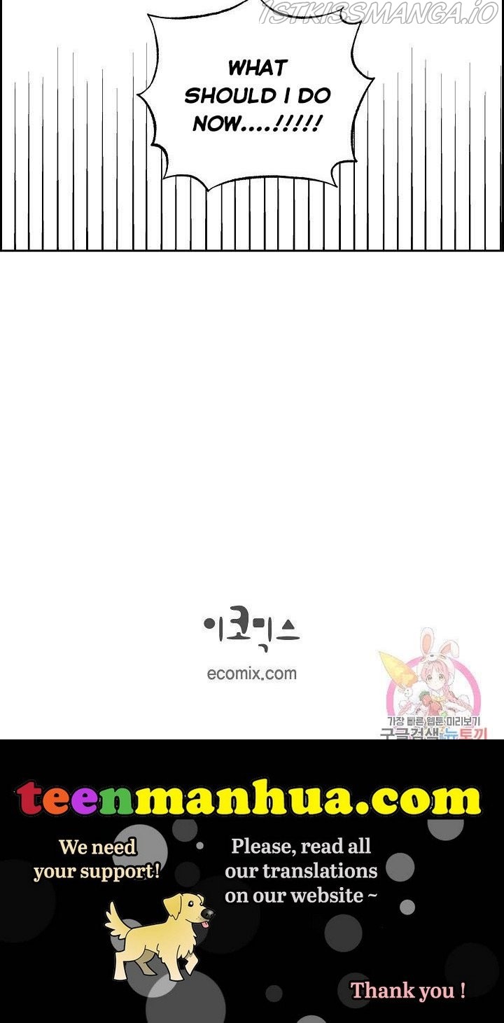 The Villainess Behind the Mask Chapter 19 - page 60