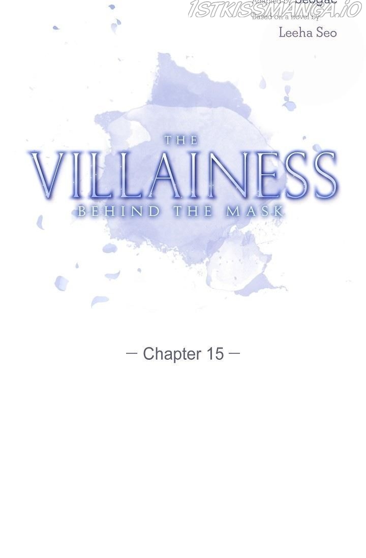 The Villainess Behind the Mask Chapter 15 - page 5