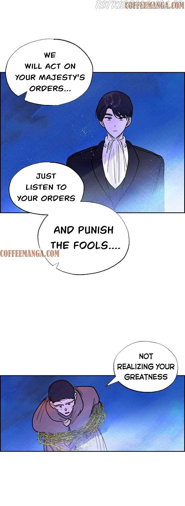 The Villainess Behind the Mask Chapter 14 - page 17