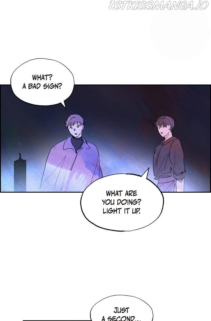 The Villainess Behind the Mask Chapter 13 - page 5