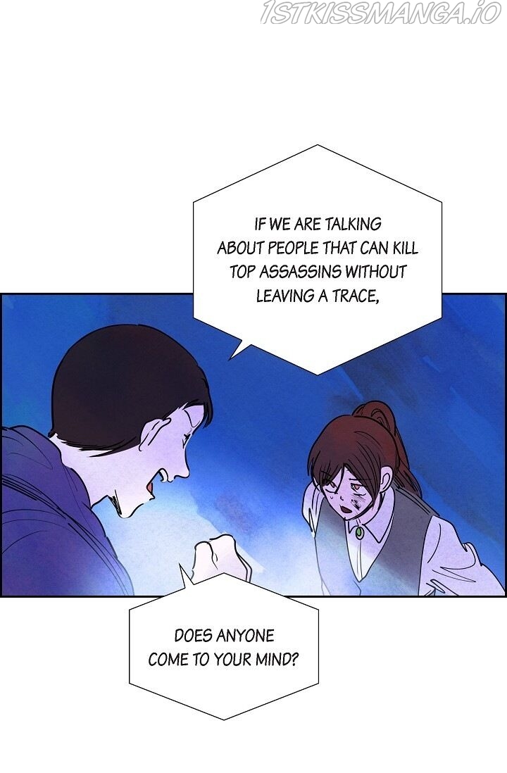 The Villainess Behind the Mask Chapter 12 - page 26
