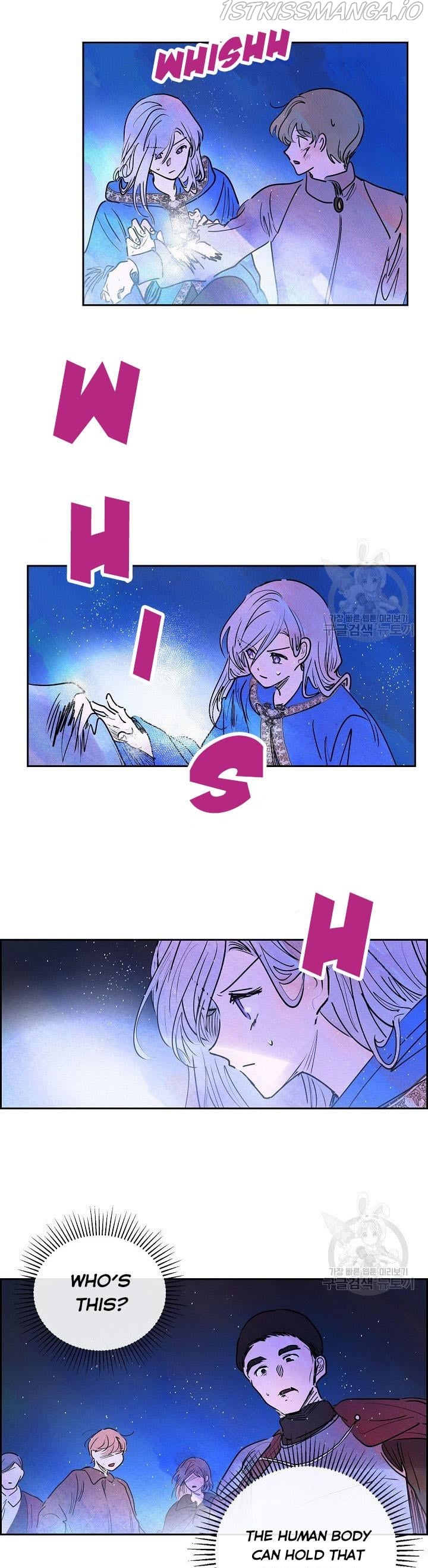 The Villainess Behind the Mask Chapter 10 - page 11