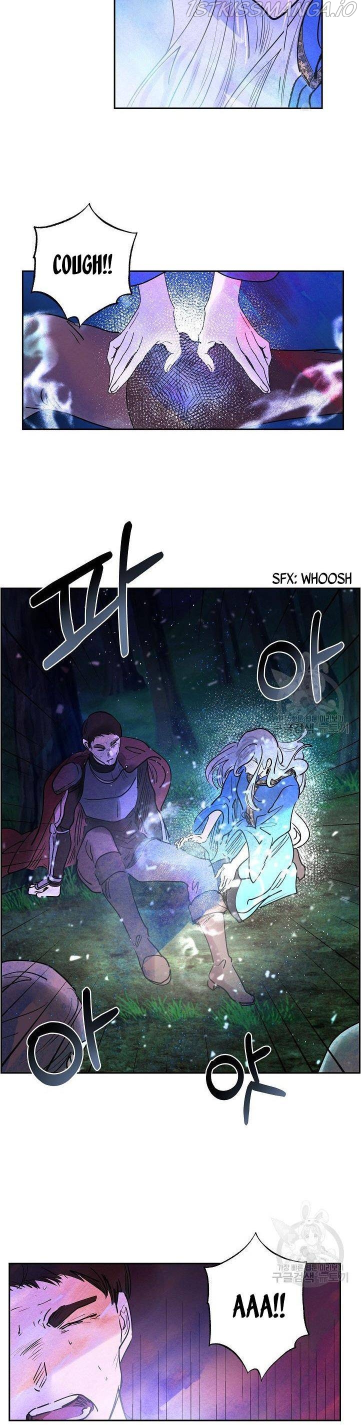 The Villainess Behind the Mask Chapter 9 - page 12