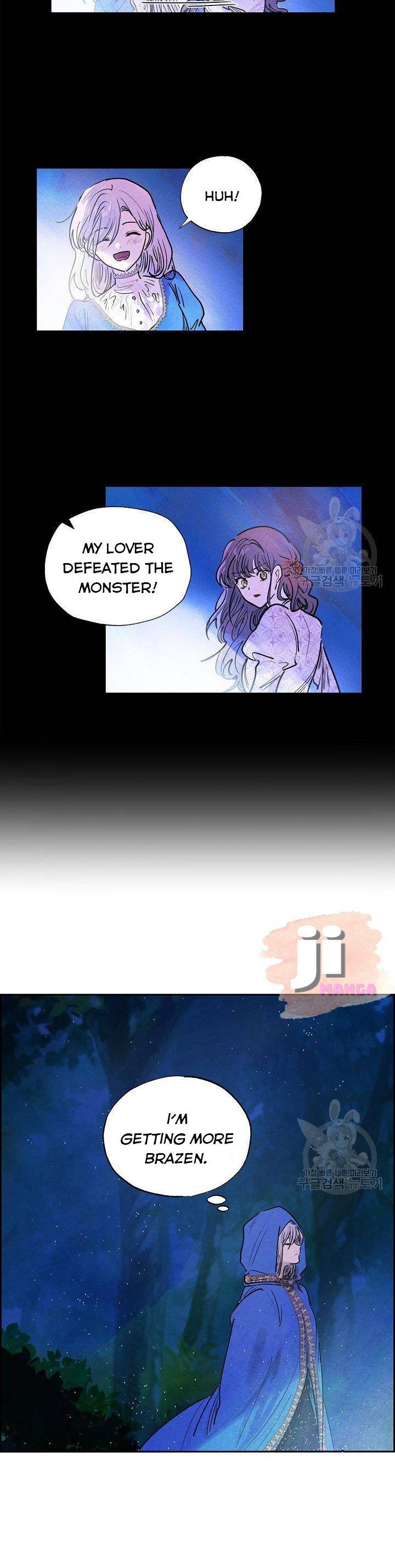 The Villainess Behind the Mask Chapter 8 - page 13