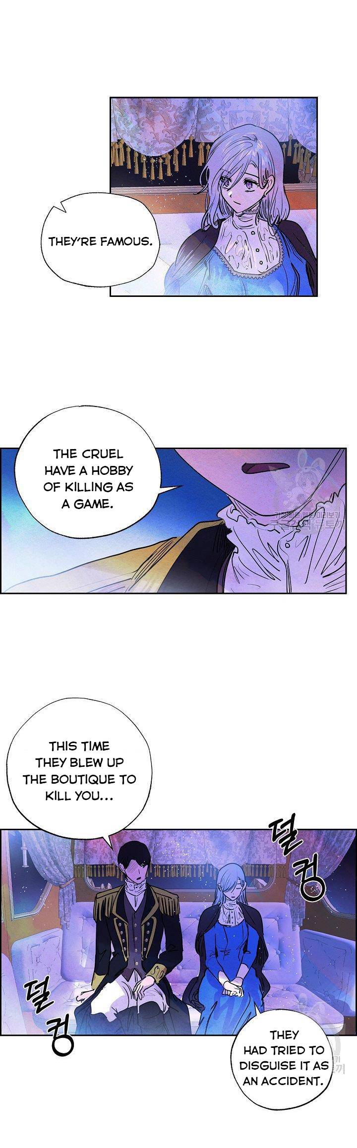 The Villainess Behind the Mask Chapter 8 - page 4