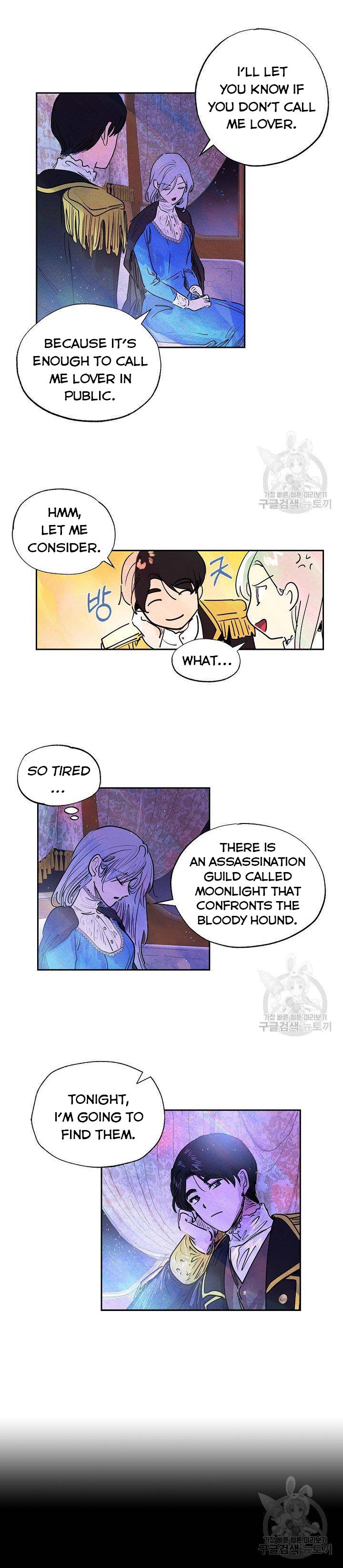 The Villainess Behind the Mask Chapter 8 - page 7