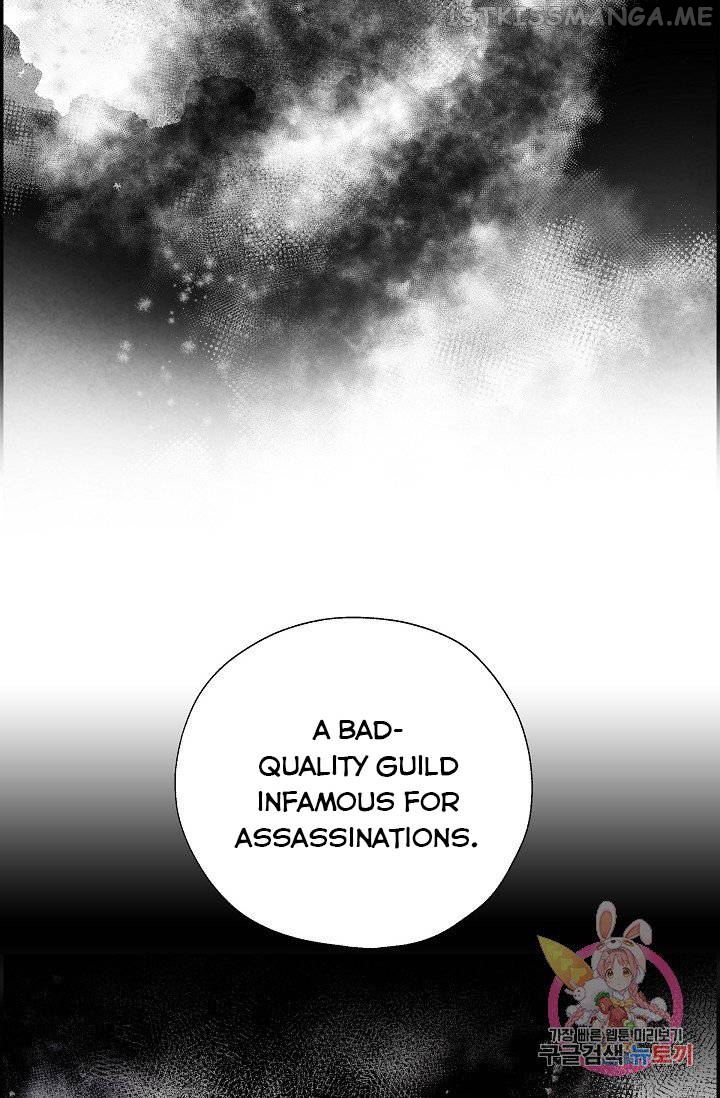 The Villainess Behind the Mask Chapter 6.5 - page 10