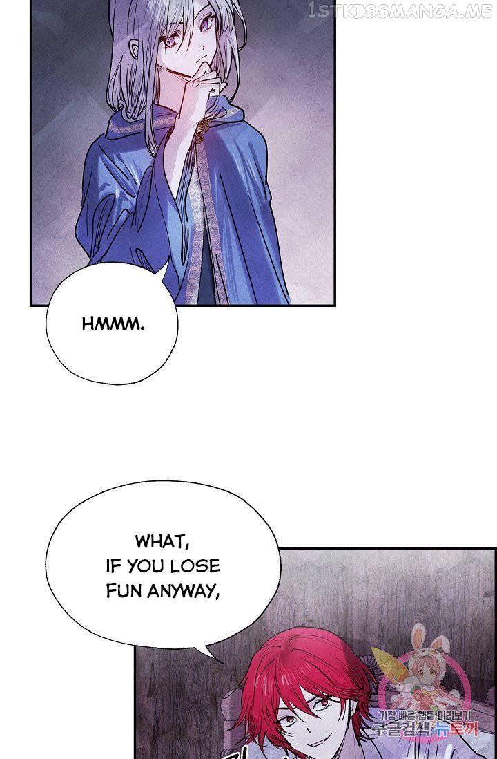 The Villainess Behind the Mask Chapter 6.5 - page 12
