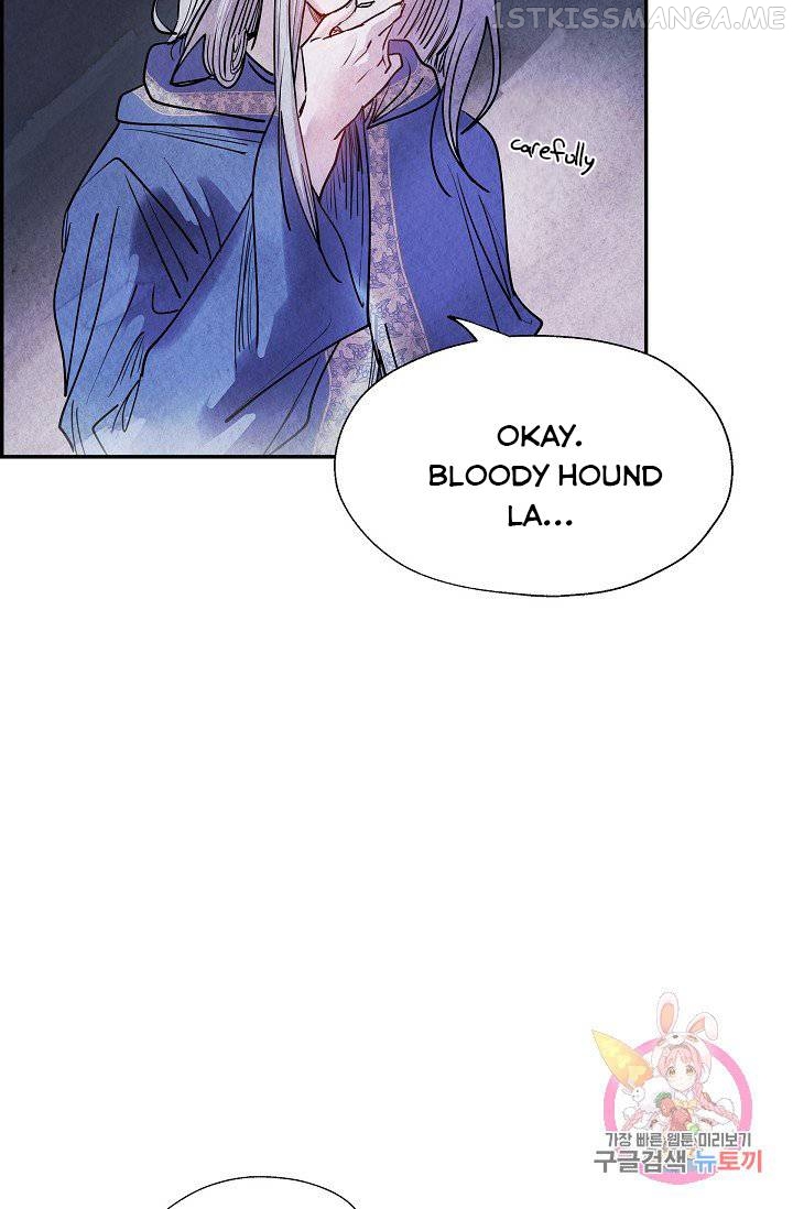 The Villainess Behind the Mask Chapter 6.5 - page 14