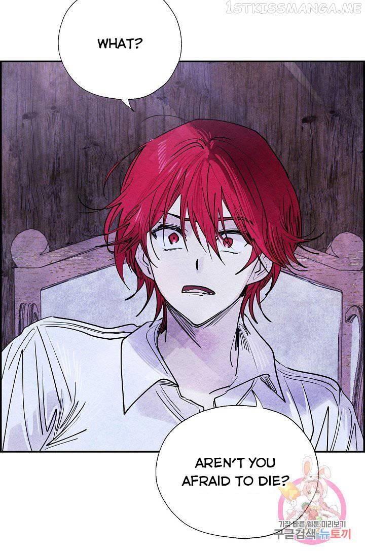 The Villainess Behind the Mask Chapter 6.5 - page 15