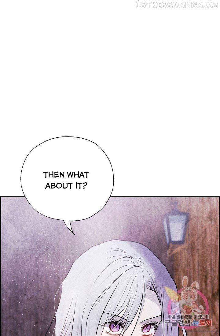 The Villainess Behind the Mask Chapter 6.5 - page 16