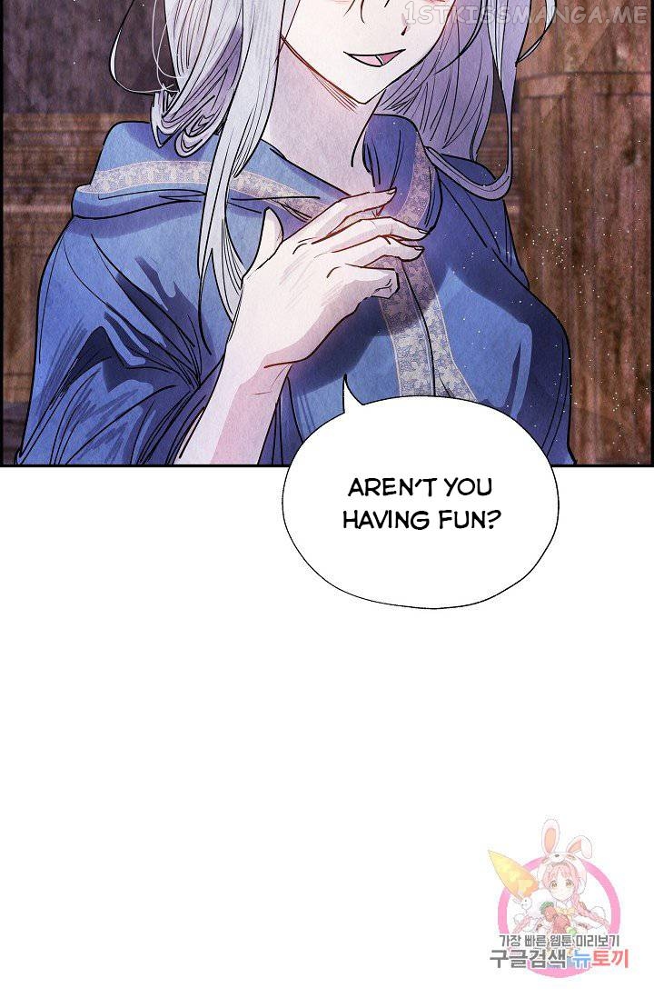 The Villainess Behind the Mask Chapter 6.5 - page 17