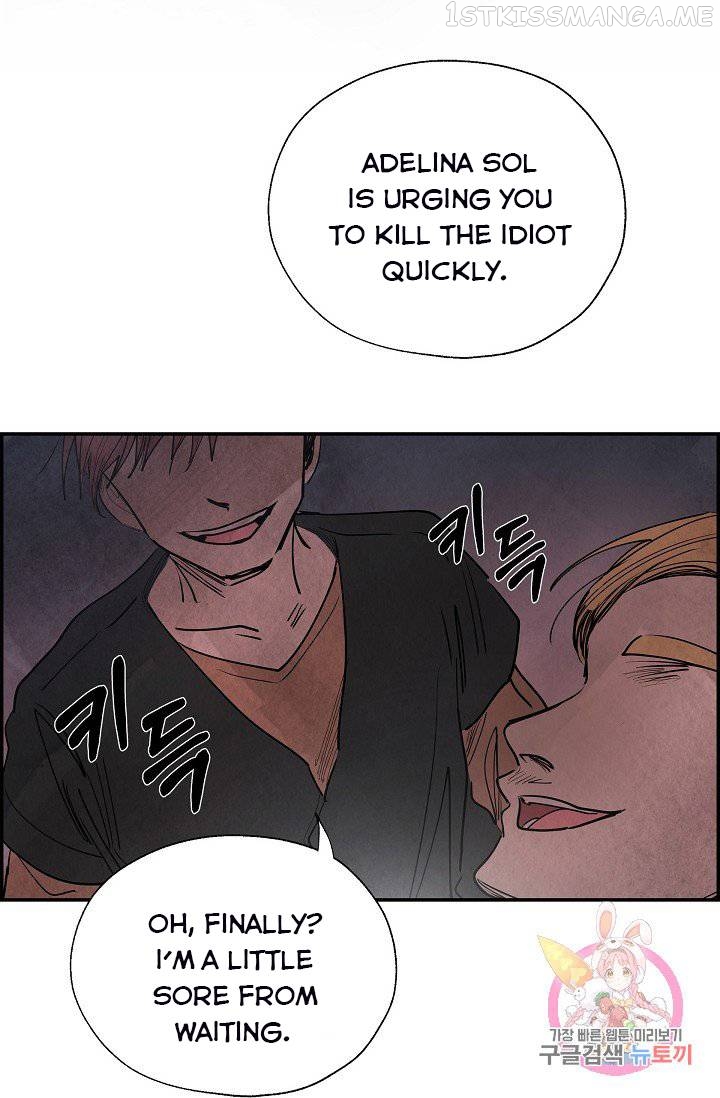 The Villainess Behind the Mask Chapter 6.5 - page 32