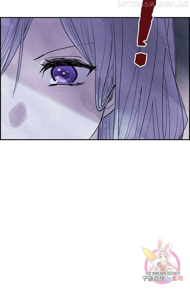 The Villainess Behind the Mask Chapter 6.5 - page 4