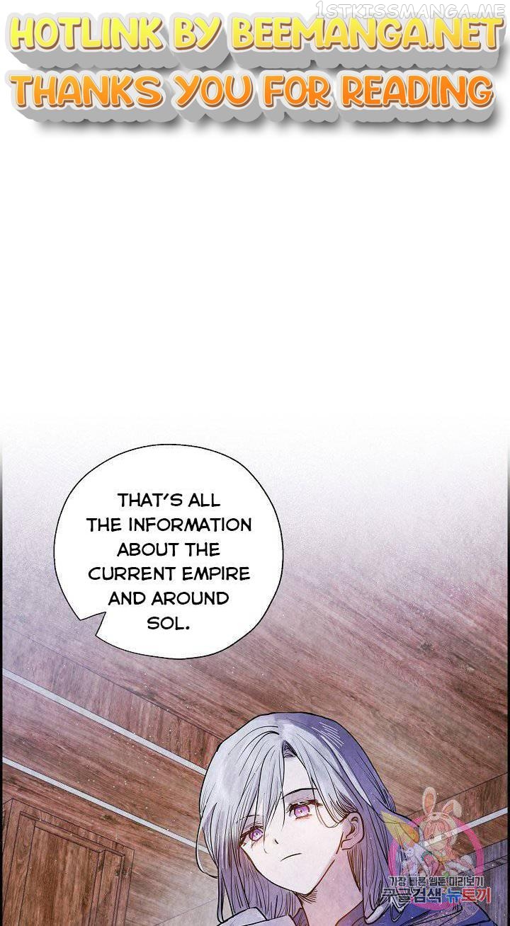 The Villainess Behind the Mask Chapter 6.2 - page 1